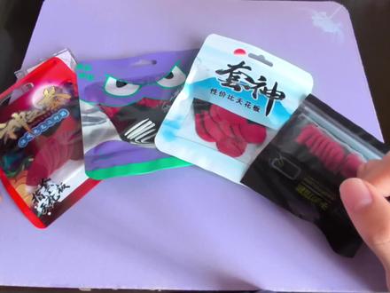 指套该怎么选?
我来告诉你#神之套#指套#三角洲行动