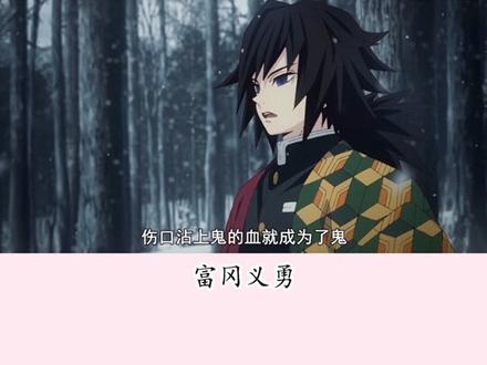 哪一个是你们的菜#日语#日漫#声优都是怪物#岸边露伴#费娘#草薙出云#樱井孝宏