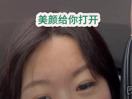 楚秉杰:人家说我长得像黄金9,那多好啊,别人想有还没有呢。