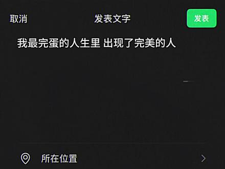 谢谢你们出现在我生命里#张桂源张函瑞 #左奇函杨博文 #桂瑞#奇文