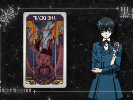 抖音大大辛苦了,求过,求过,求过呀,大结局了#动漫 #日漫 #动漫剪辑 #双男主 #黑执事