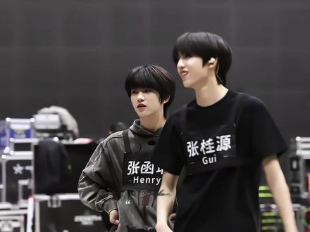 太阳与地球🪐#转场 #张函瑞 #张桂源 #桂瑞