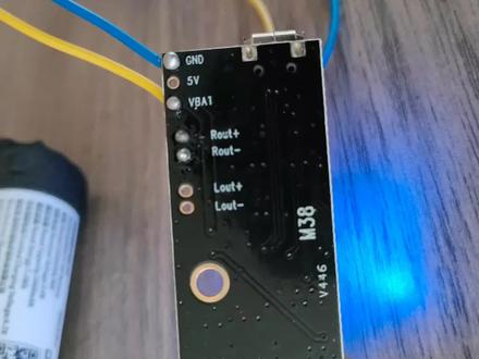 支付宝盒NL9D改造蓝牙音箱