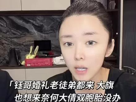 钰哥大倩双向奔赴的友情! #钰哥 #叉家