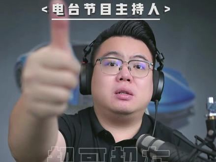 理想L9livis怎么样?有钱家庭可以干 #超哥直播回放 #买车 #理想L9livis #问界M9 #极氪9X