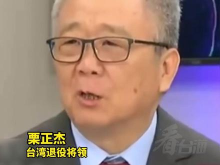 “善攻者动于九天之上”
台媒热议
“九天”无人机完成首飞#看台海
