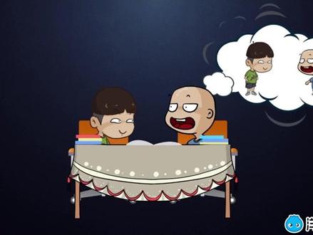 关于对称轴作图的方法!#中考 #考试 #上岸 #中考数学 #初中数学