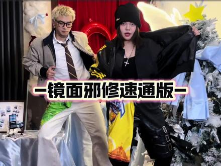 你们要,我就发!!学不会的明天来蹲详细分解教学#张函瑞进行曲舞蹈挑战 #张函瑞 #舞蹈教学 #抖音年味舞蹈大赏 #青年创作者成长计划