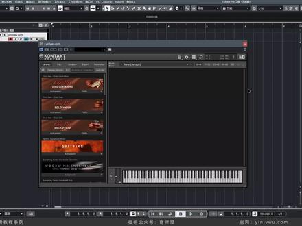 【Kontakt教程】编曲音源无法加载?两步轻松解决! #dou成长孵化营