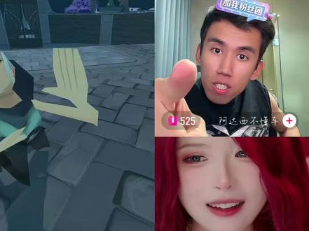 粉丝说根本不用减,全程高能!!!
#瓦瓦#阿达西#兔娘#顶级魅魔
又更新了(•̀ᴗ•́)و̑̑#pk连线