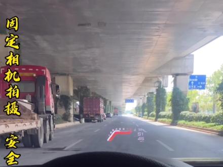 如何让A7一键切换飞机跑道仪表?梦想要有,万一A7真的变成RS7呢?#dou是好车