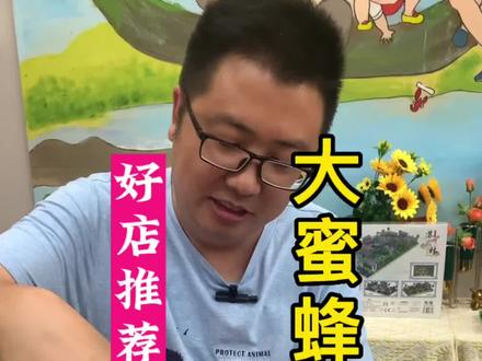 太好玩了!镇平这家DIY手作馆这么多好玩的#手工diy #镇平 #亲子