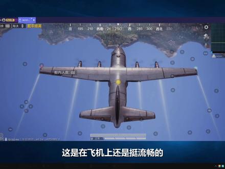 【TC Games】不检测模拟器,电脑控制手机玩游戏,办公游戏神器