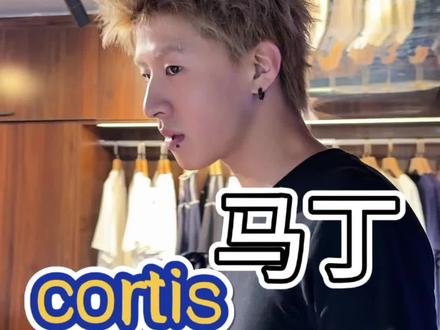 马马马马…..丁?#cortis男团马丁 #朋刺头#日系发型