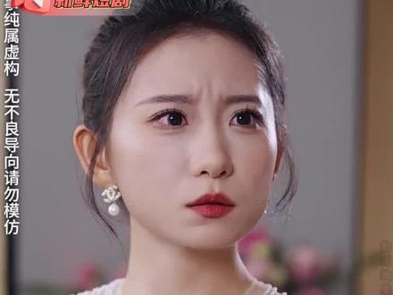 #全集 #全免费 #再借幸福人生 #E3469