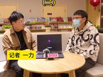 消费者吐槽机械革命蛟龙16开机频繁蓝屏,质疑主板存在设计缺陷,品牌方客服回应(二)#我要找律师 #机械革命蛟龙16