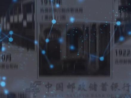 银行或者是反诈中心要求解释异常的流水,提供证明解释#银行卡 #科普 #解封 #足球 #银行卡冻结