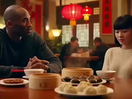 科比不内耗之相亲#科比 #正能量 #大学生 #搞笑 #AI创作浪潮计划