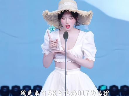 尾巴和狐狸要永远在一起 #sk狐狸#童福音#sk团播