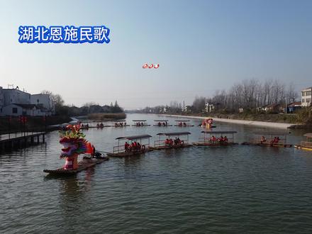 湖北恩施民歌《六口茶》男女声对唱版#竹划 #旅行推荐官 #原创视频 #民歌经典