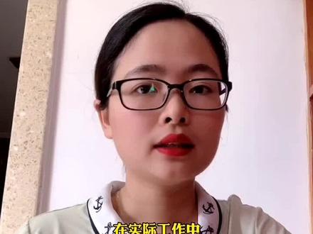 收藏!费用报销时,常用费用的账务处理汇总大全!