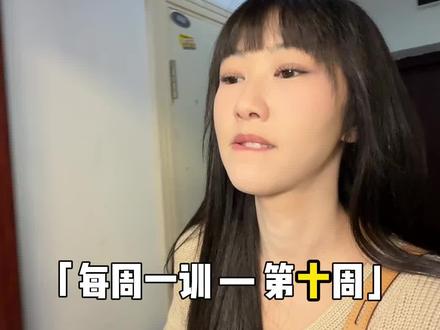 这日子过的跟短剧是的#大儿媳主义#友望太阳光除螨仪