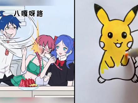 三秒画出灵动二次元少女,#简笔画 #动画 #绘画#动漫