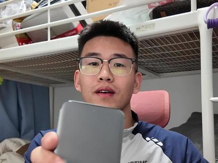 抖音超值购2200拿下小米14 16+512,捡漏还是踩坑?#抖音超值购 #小米真伪查询