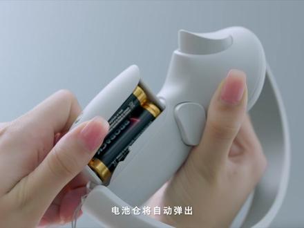 PICO 4手柄使用说明#VR #PICOVR