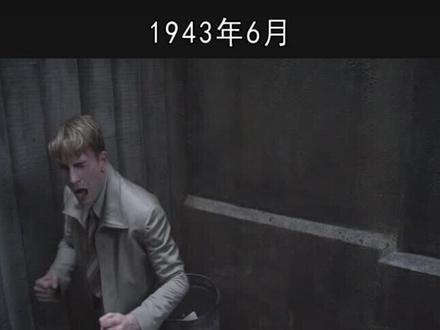 超级忠粉才能发现的:复联中那些埋了数十年的细节梗... #彩蛋 #漫威