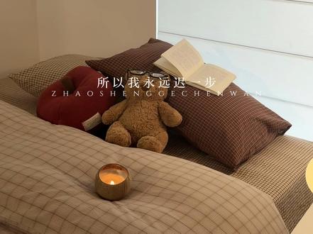 我的标准是陈挽
#奇洛李维斯回信 #广播剧 #猫耳FM