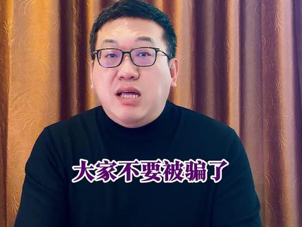 过去拼体力现在拼AI,普通人选对就能赢 #商业思维 #认知 #经济 #涨知识 #干货分享