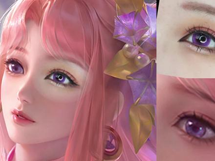 王昭君乞巧织情cos眼妆||零基础分享||妖妖说 #王者荣耀 #王昭君乞巧织情 @DOU+小助手