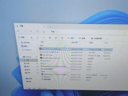 如何实现1分钟安装系统?飞牛nas虚拟机win11ovs文件:https://www.doubao.com/drive/s/948f7ccf8ea6bf67 仅供学习参考,学习后请自行删除。账号和密码都是admin #diy电脑 #飞牛nas #虚拟机 #系统安装 #电脑知识