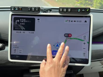 比亚迪海豹06升级高德地图8.1最新版本。 支持红绿灯读秒,还有更多语音包可以选择。#比亚迪 #高德地图 #高德导航 #每天一个用车知识 #海豹06dmi