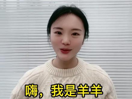 公开招标是怎么确定中标的?#公开招标 #中标#抖音小助手