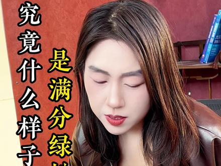 你心目中的满分绿松石续集。 #藏传文玩 #绿松石