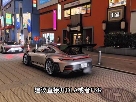 不要再说地平线6画质不行了5060画质设置游戏上线#地平线6 #地平线6正式发售