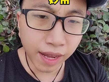 林可霉素在猪场的妙用#阿土哥 #来抖音学农技 #养猪技术 #2022年新农人计划