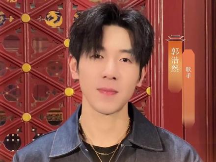 音乐创作就是抓住音符中的光点,连缀成线,连通耳机传递在你的身边。12:26 20:00 记得加入#光从东方来 城市音乐会,听@郭浩然leo 唱响星光。 #光从东方来全明星都在追光 #光从东方来全阵容官宣