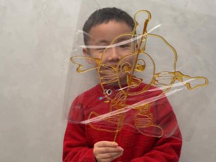 绝望的蛋小黄糖画 #蛋仔派对#绝望的蛋小黄#糖画绝望的蛋小黄#蛋仔派对画#画蛋仔