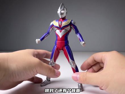 触手可及的“光”!拼装迪迦的天花板! 传奇版 迪迦奥特曼 开箱试玩#布鲁可奥特曼 #迪迦奥特曼 #奥特曼 #玩具 #开箱
