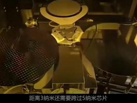 光量子芯片研发成功,将终结光刻机时代#华为 #芯片 #cpu开盖