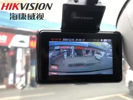 海康威视K5安装上车#记录仪