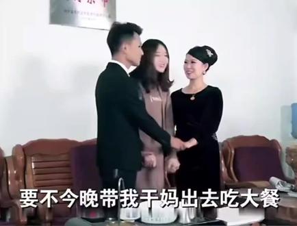 第六十三集【爱入心恨如火】云南山歌剧@婷宝宝山歌 #上热门#云南山歌剧#山歌热门推送#云南山歌持续更新#剧情@小付山歌(师傅婷宝宝)