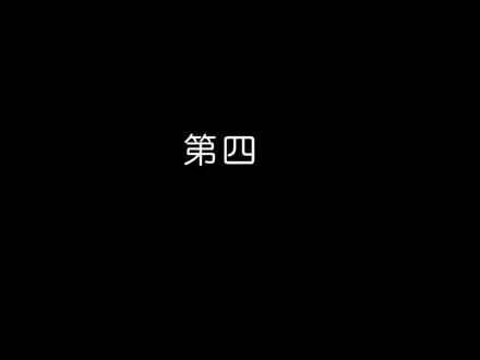 群里第一时间公布抽奖结果,还有福利哟!!!#欧皇的气息 #文玩爱好者 #文玩发烧友 #文玩人 #速度铁子们