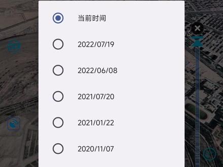奥维地图最新卫星影像,可以这样添加