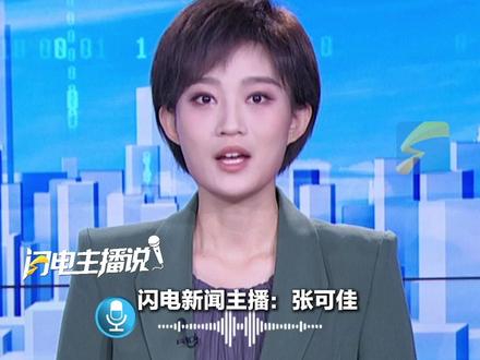 银行存取款出新规 ,存取超5万不再问来源 ,若需要现金汇款 实物贵金属买卖等 ,一次性超过5万的需要登记身份信息。