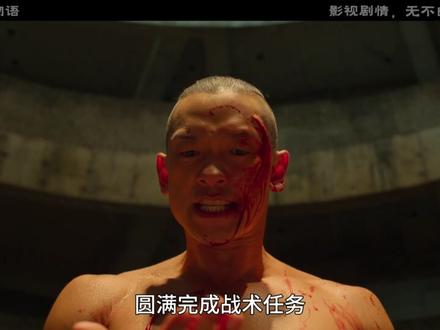 2026 《猎犬》第二季