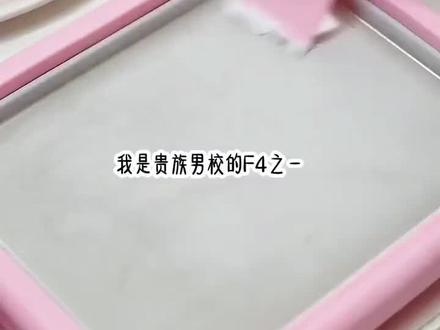 #小说#知乎#小说推荐一口气看完 #双男主